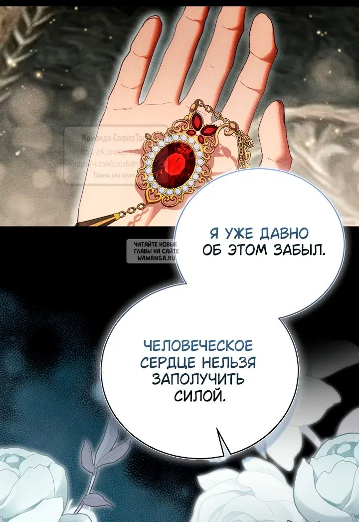 Page 26.000