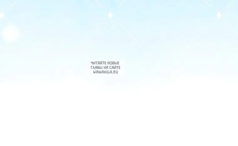 Page 26.000