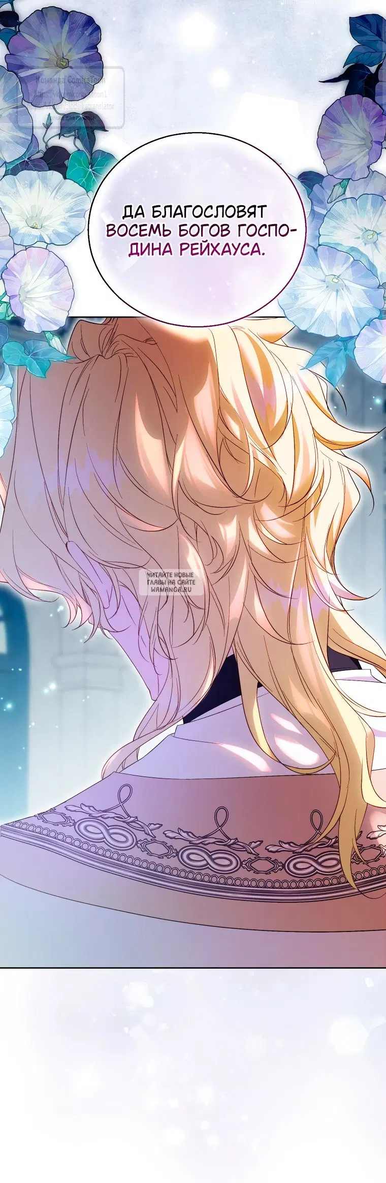 Page 26.000
