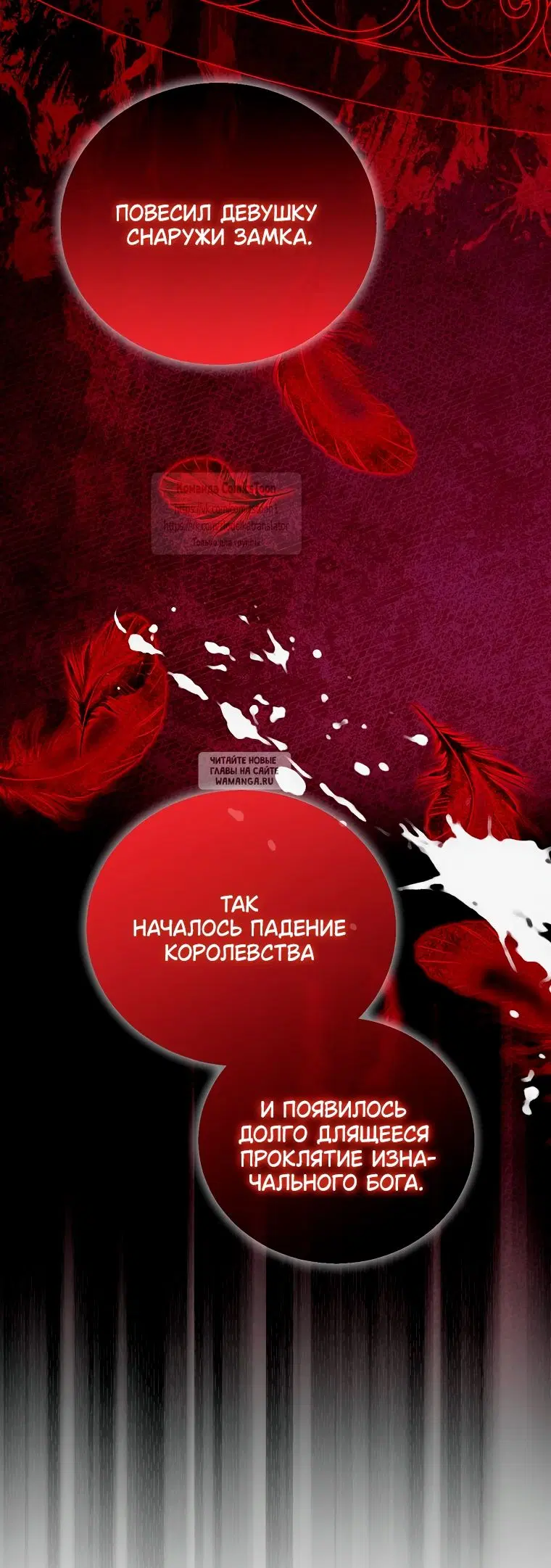 Page 26.000
