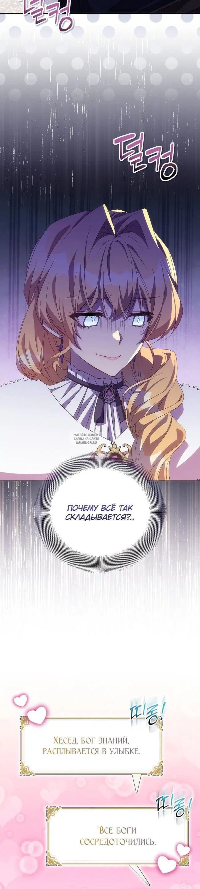 Page 27.000