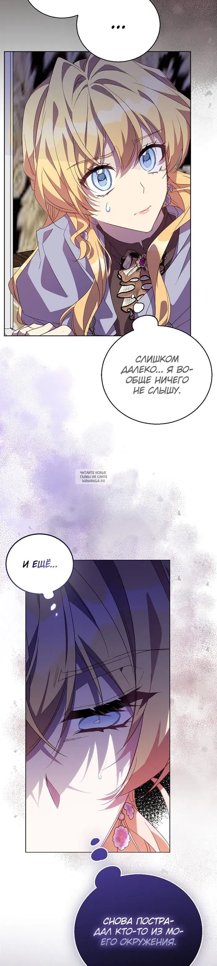 Page 27.000