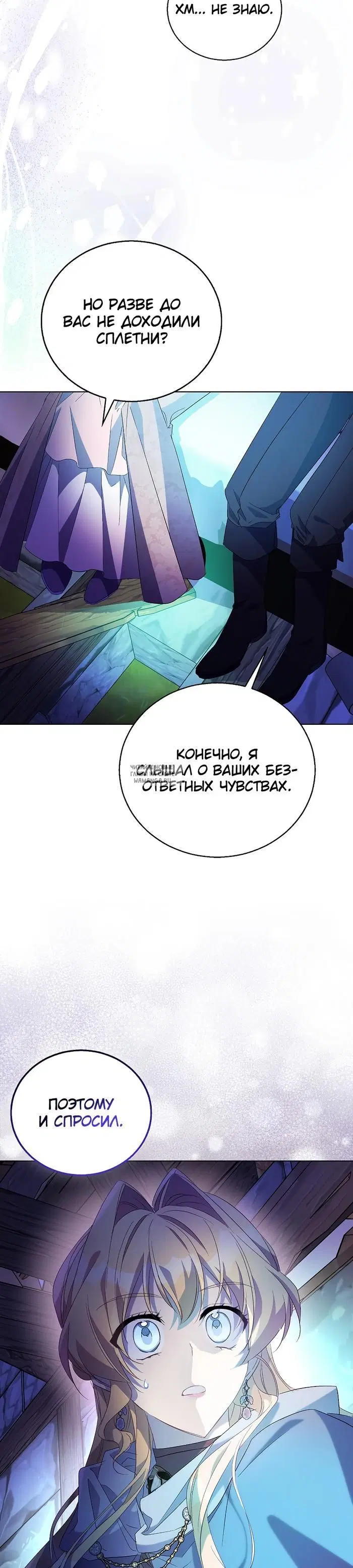 Page 27.000
