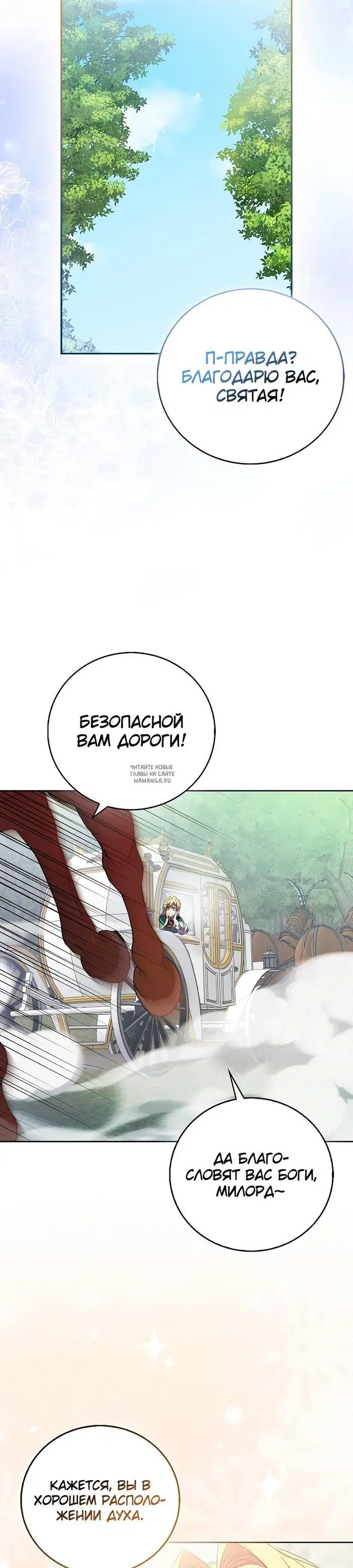 Page 27.000