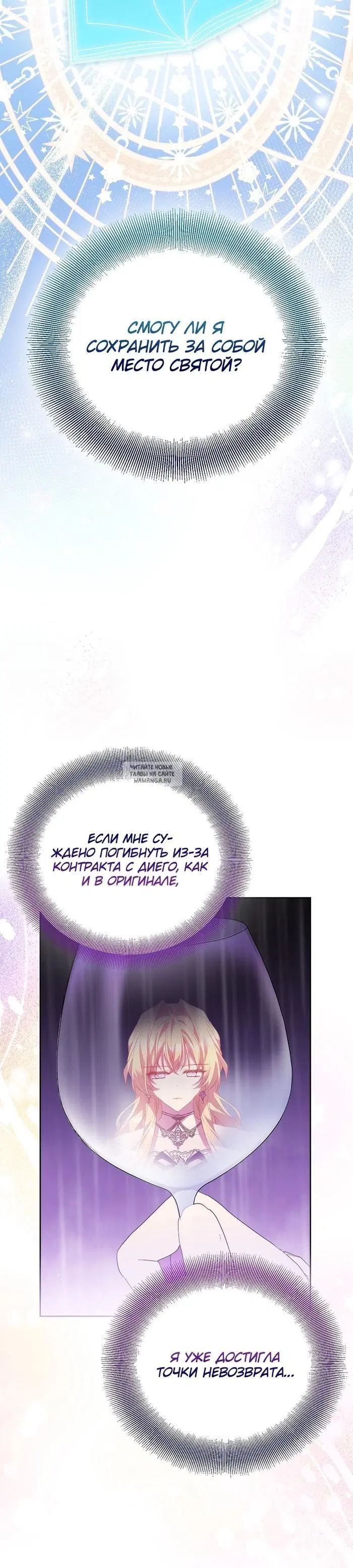 Page 27.000