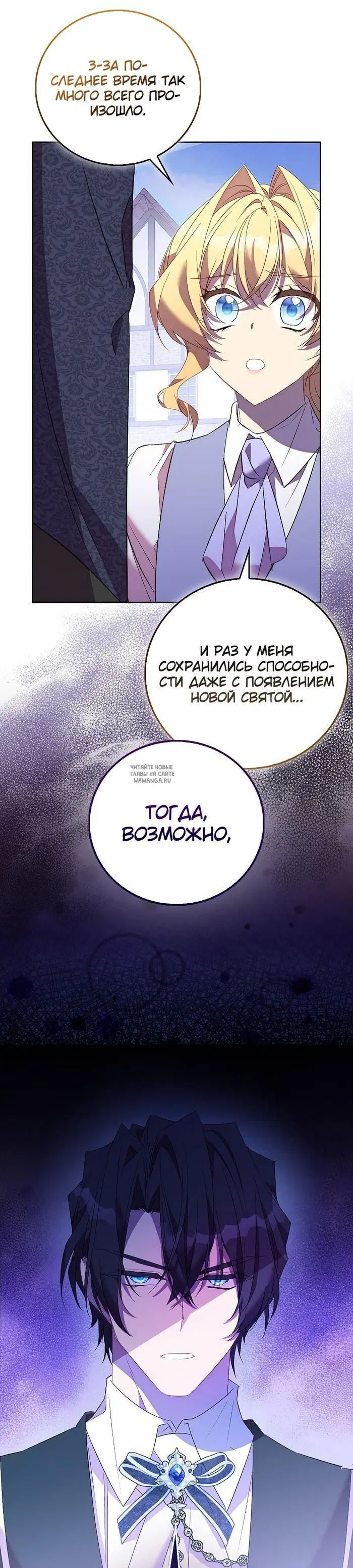 Page 27.000