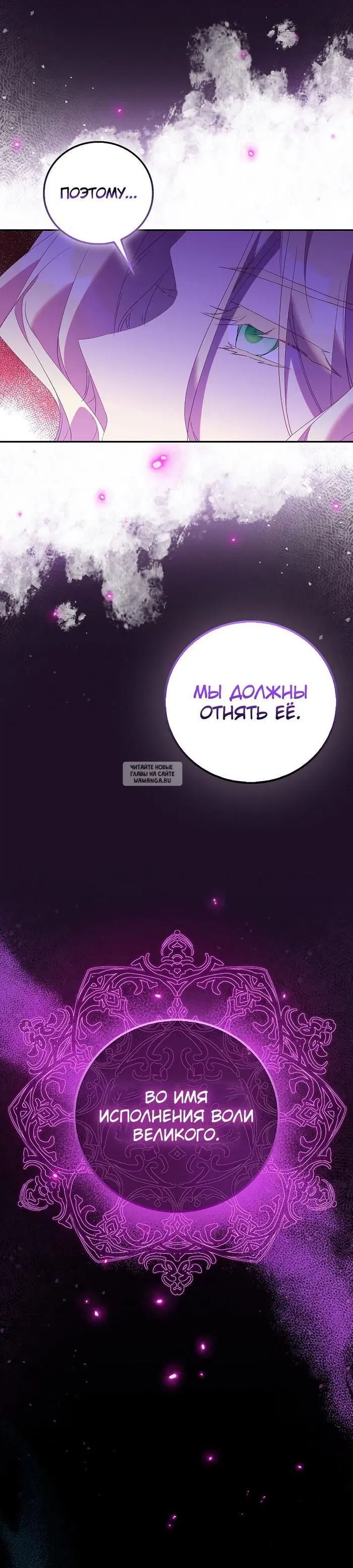 Page 27.000