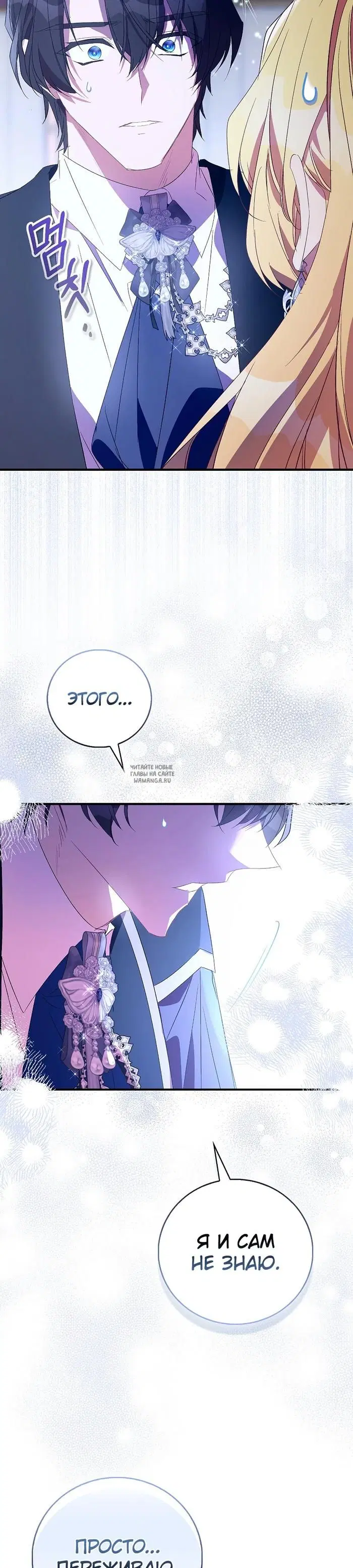 Page 27.000