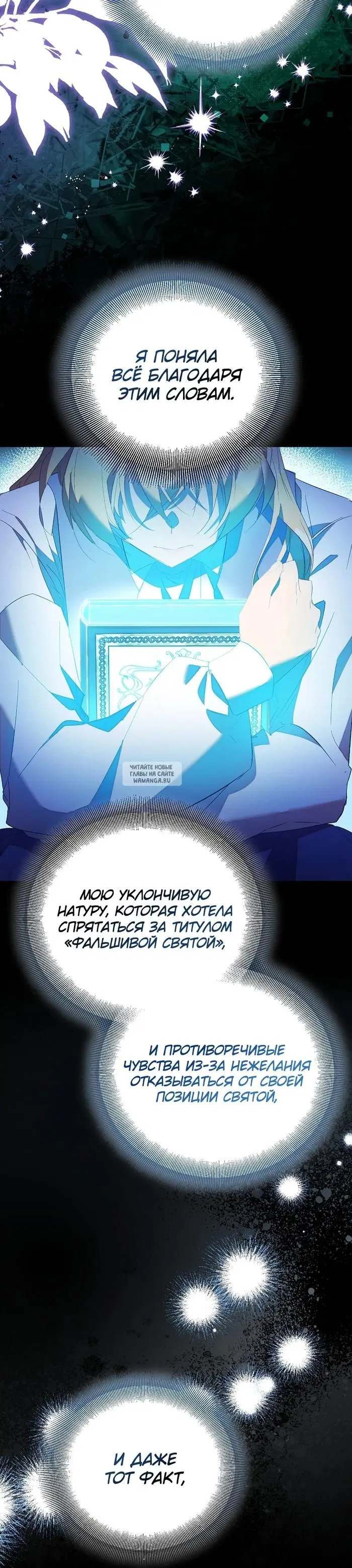 Page 27.000
