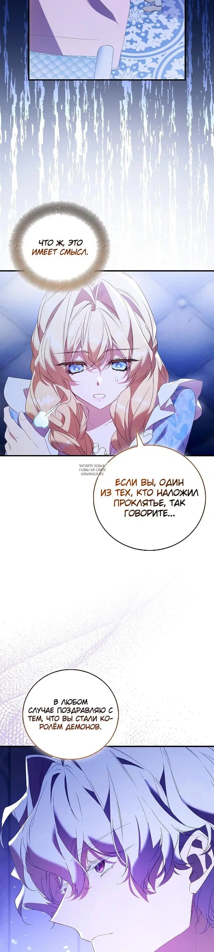 Page 27.000
