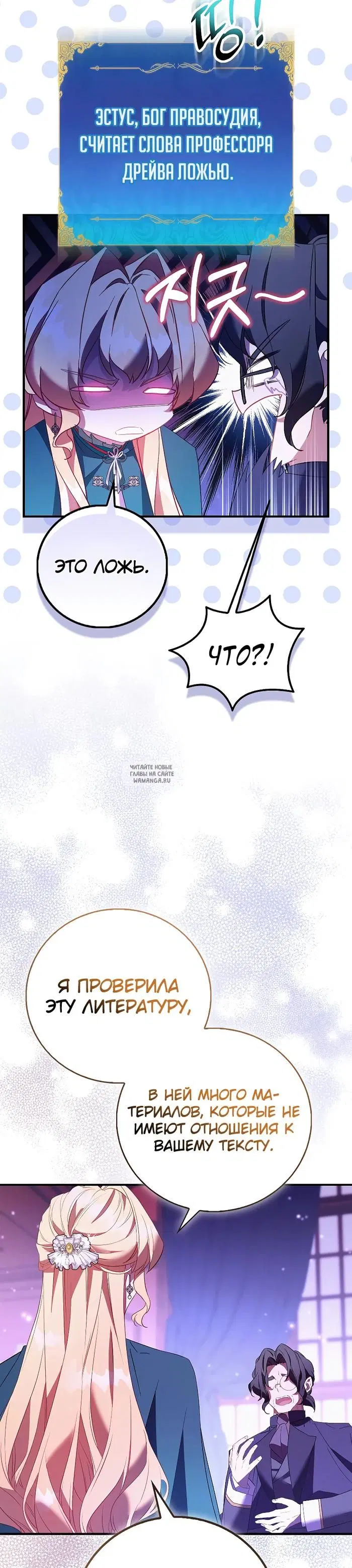 Page 27.000