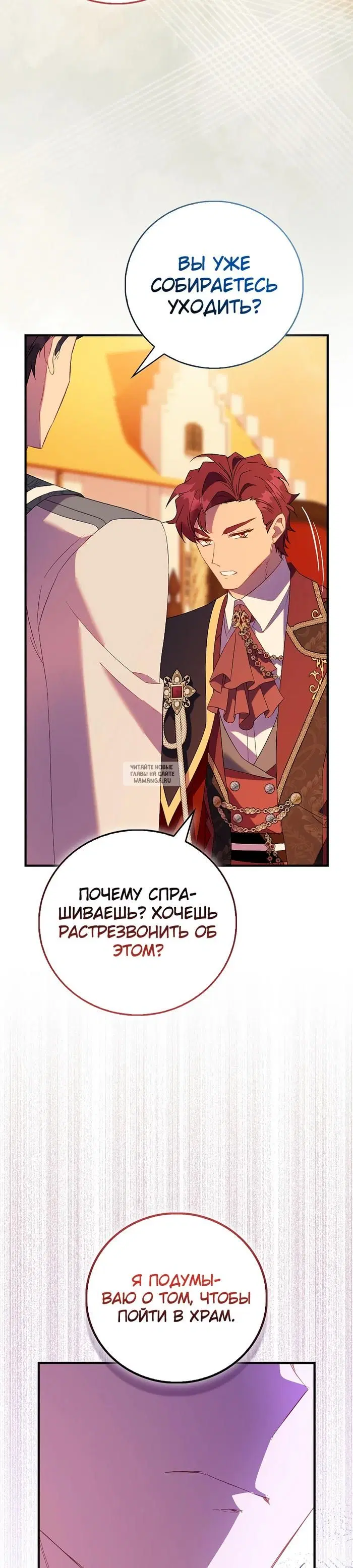 Page 27.000