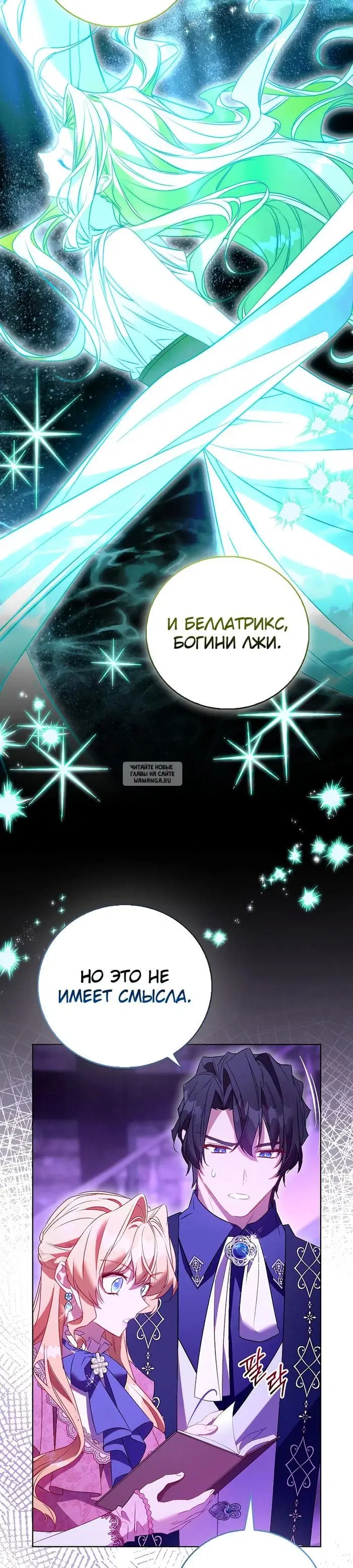 Page 27.000