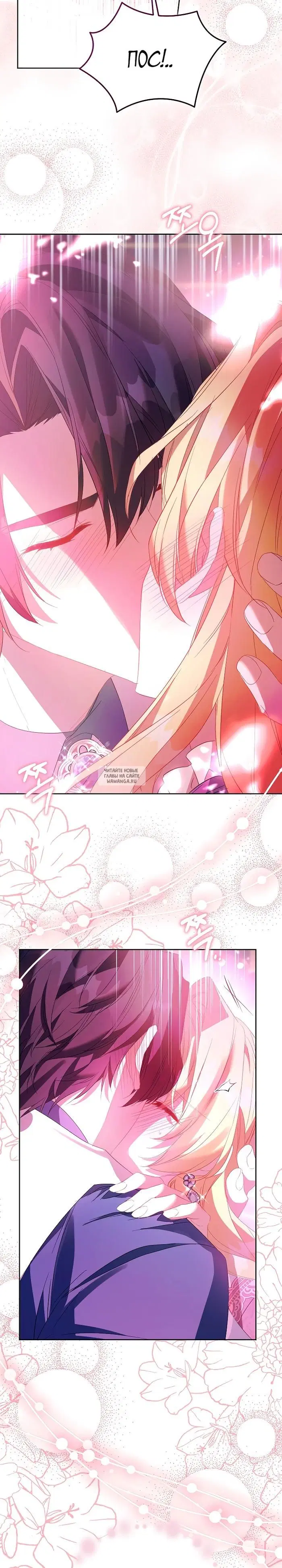 Page 27.000
