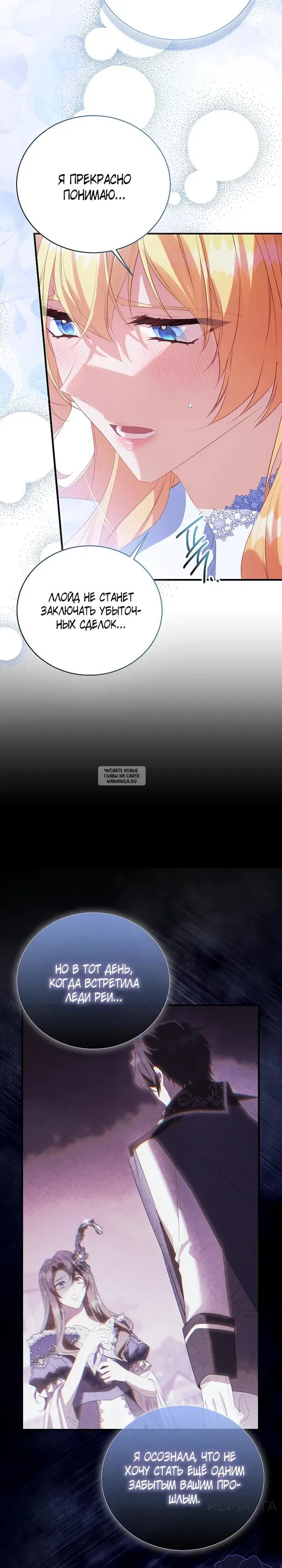 Page 27.000
