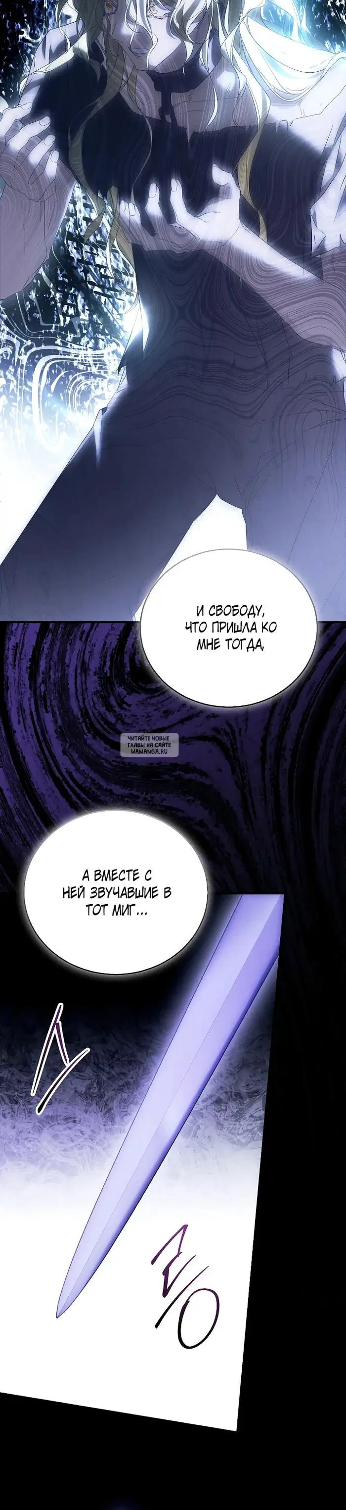 Page 27.000