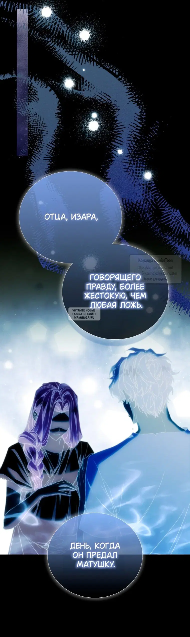 Page 27.000