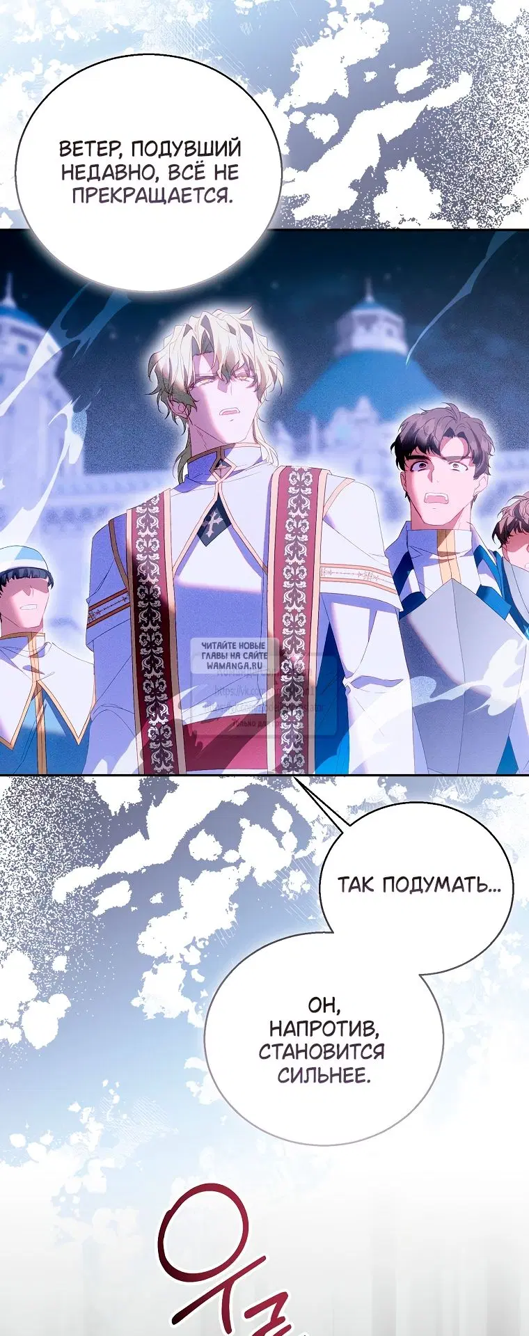Page 27.000
