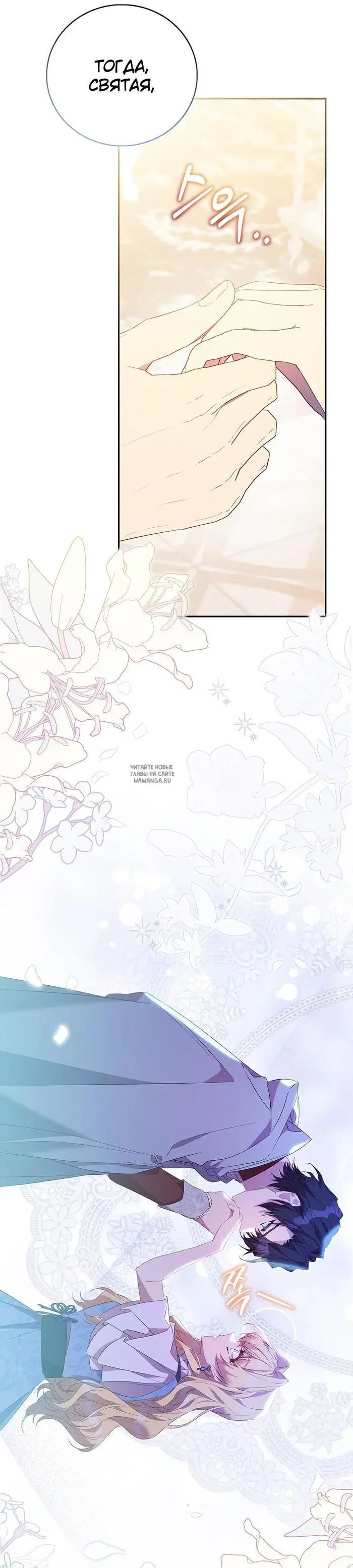 Page 27.000