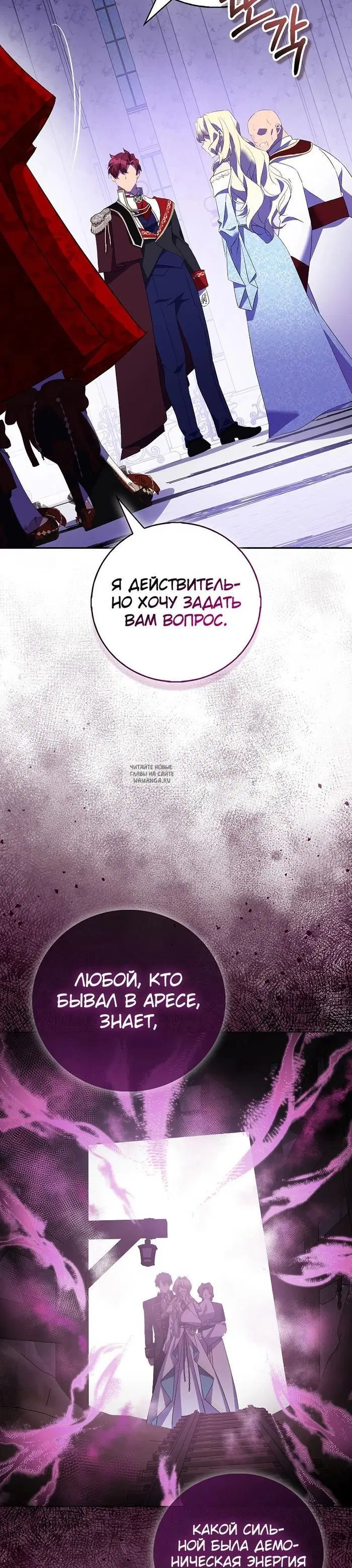 Page 27.000