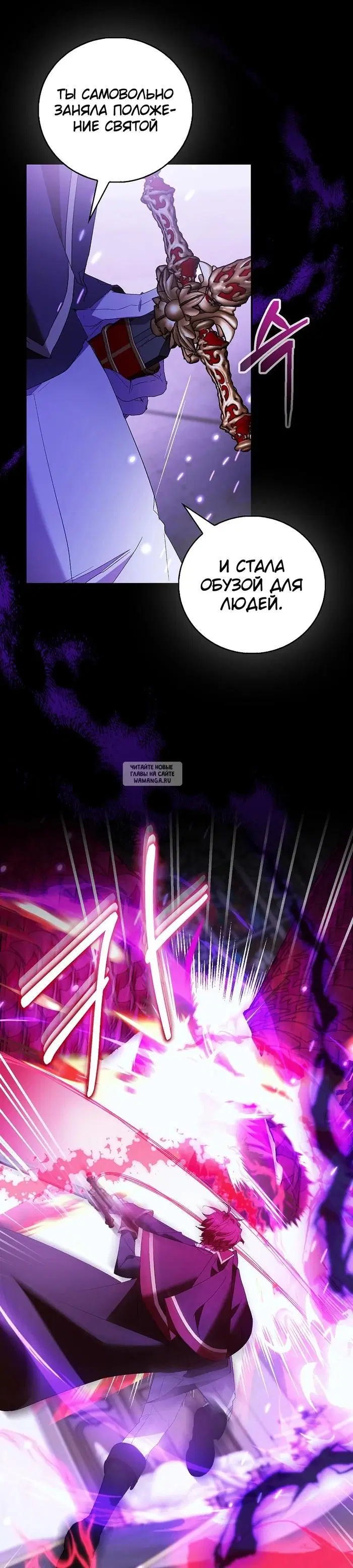 Page 27.000