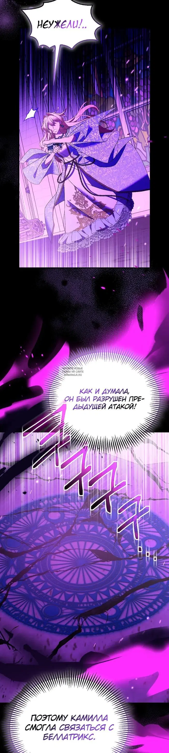 Page 27.000