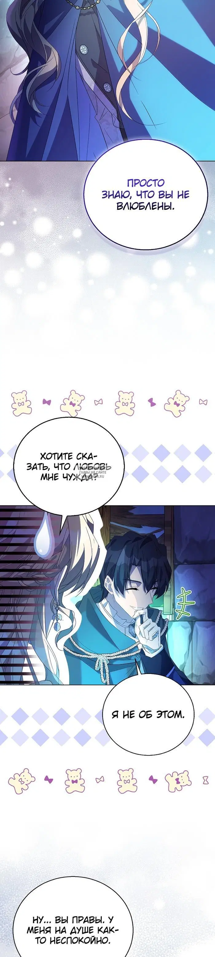 Page 28.000