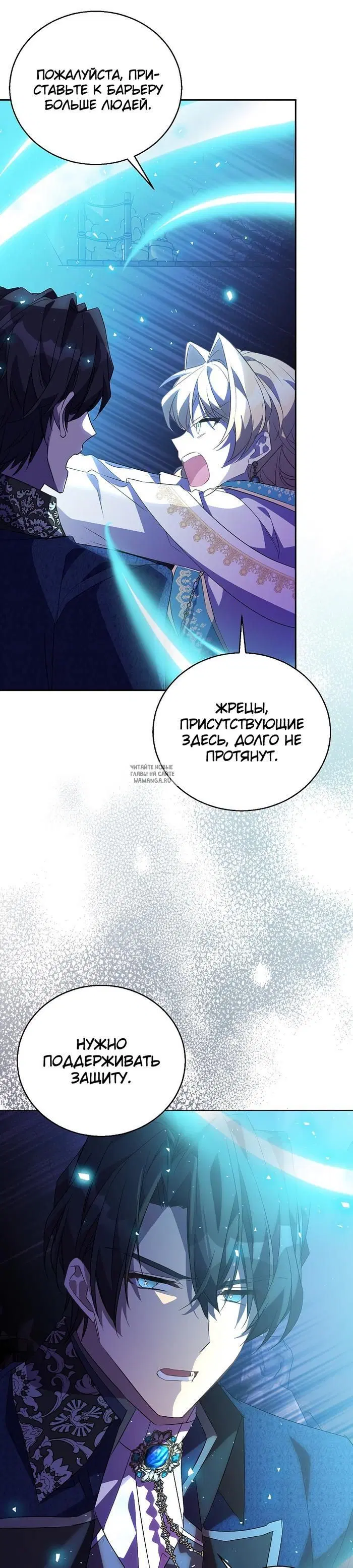 Page 28.000