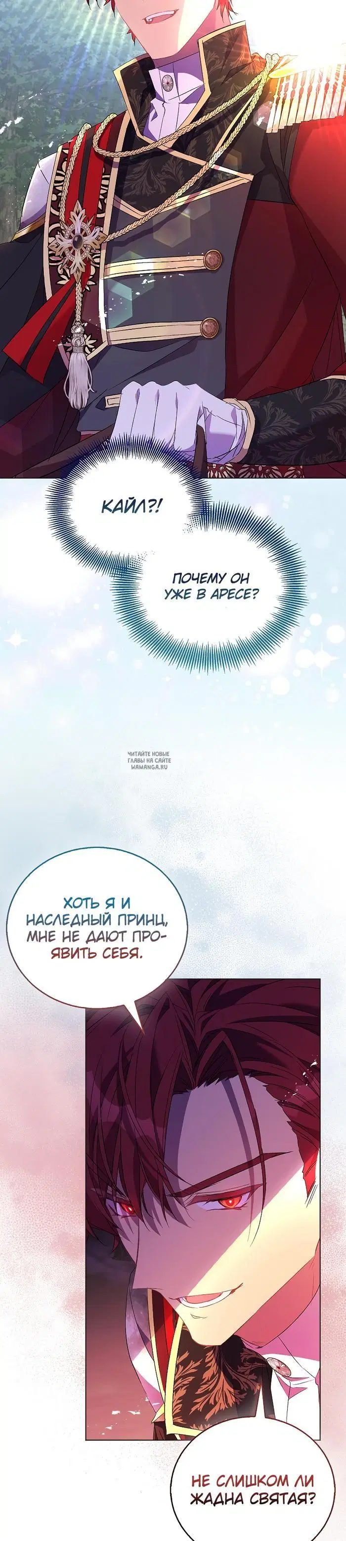 Page 28.000