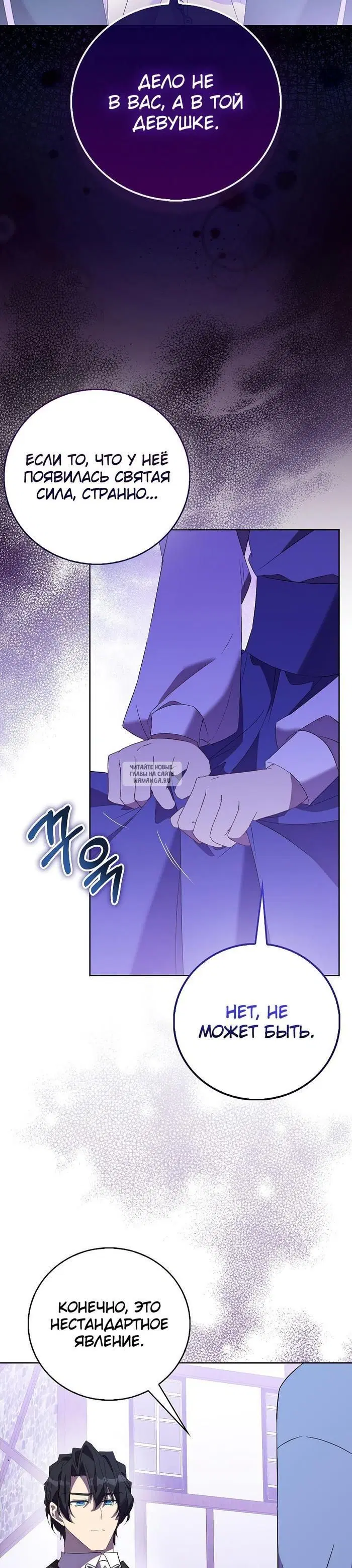 Page 28.000