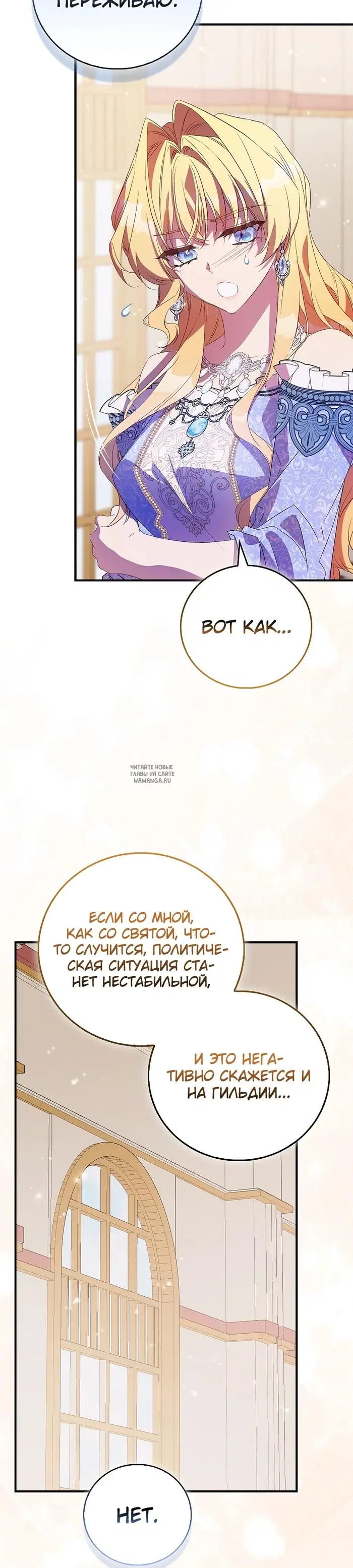 Page 28.000
