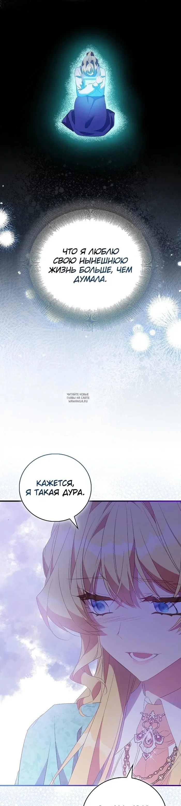 Page 28.000