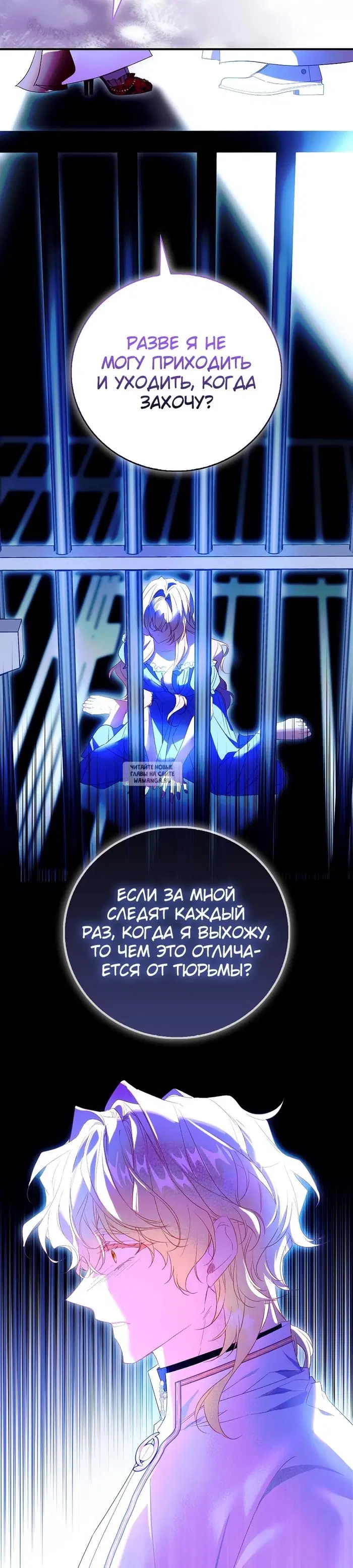 Page 28.000