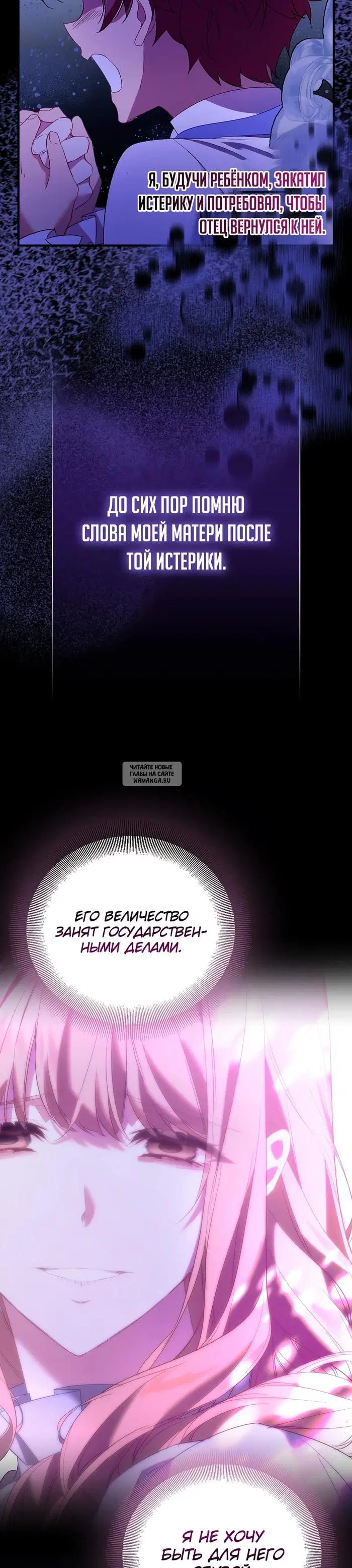 Page 28.000