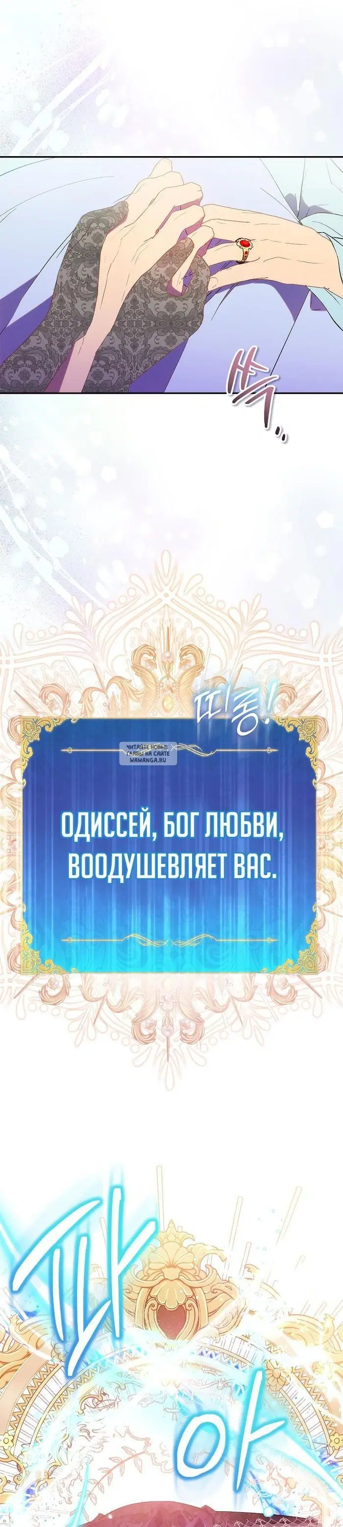 Page 28.000