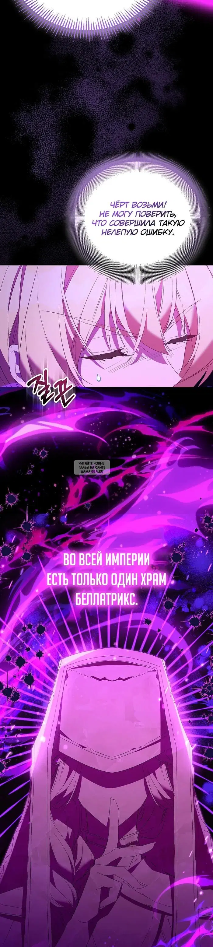 Page 28.000