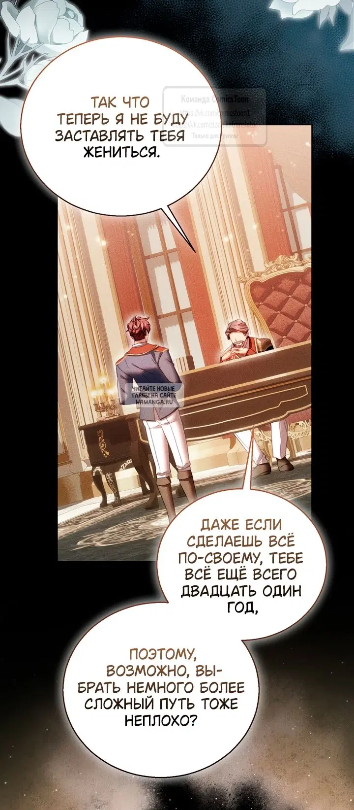 Page 28.000