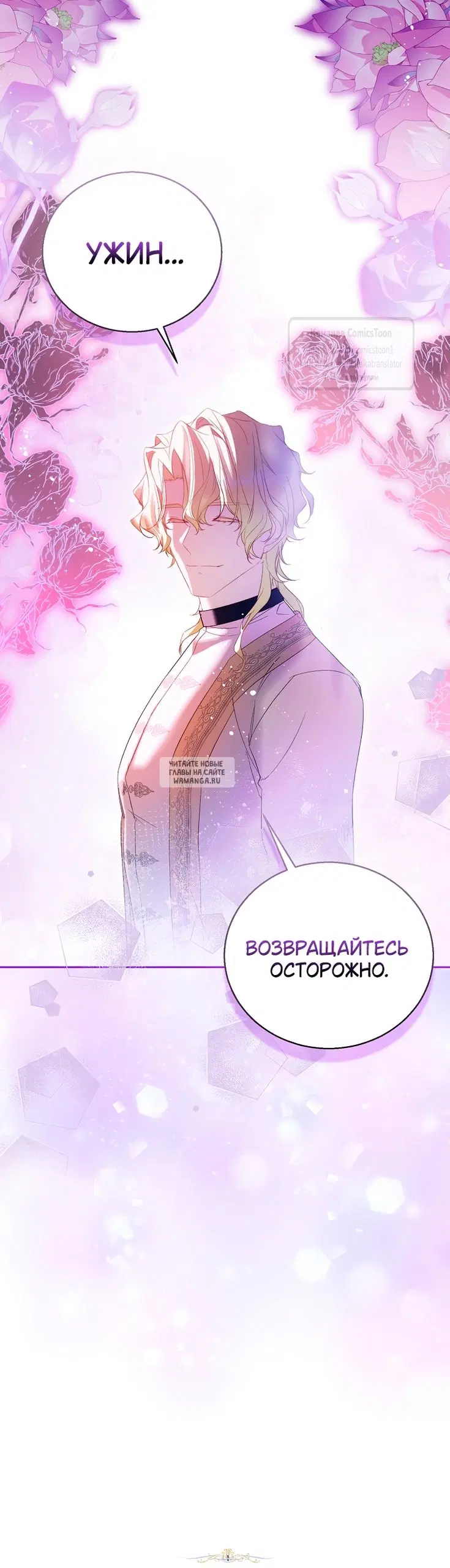 Page 28.000