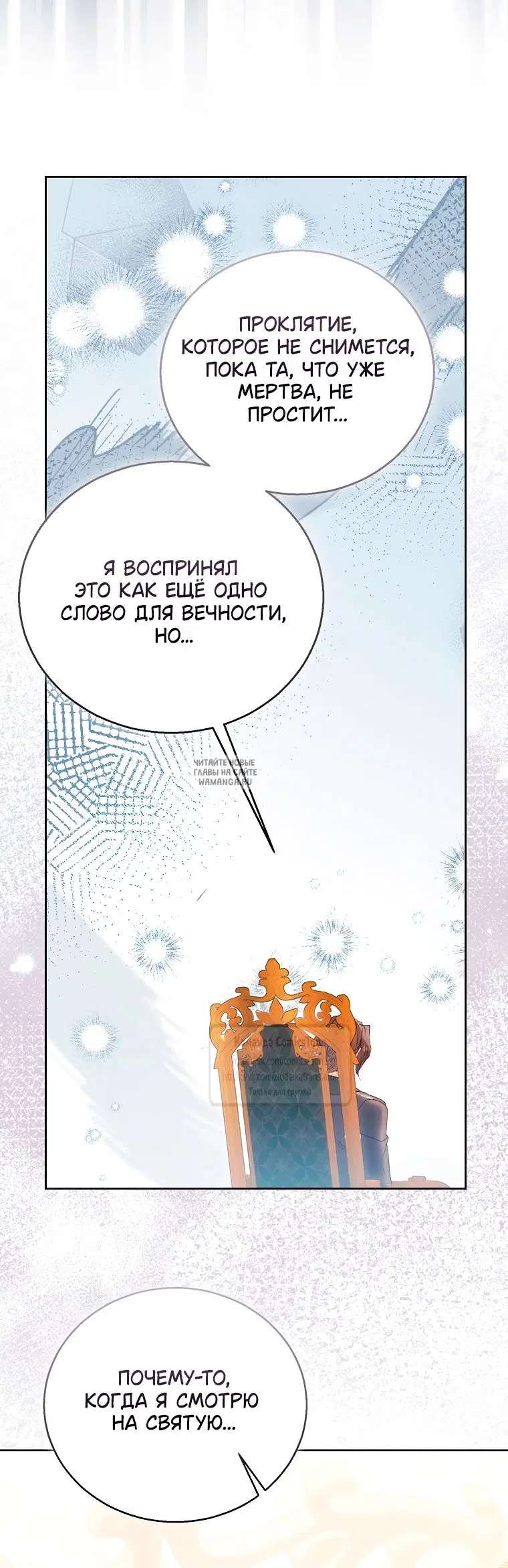 Page 28.000