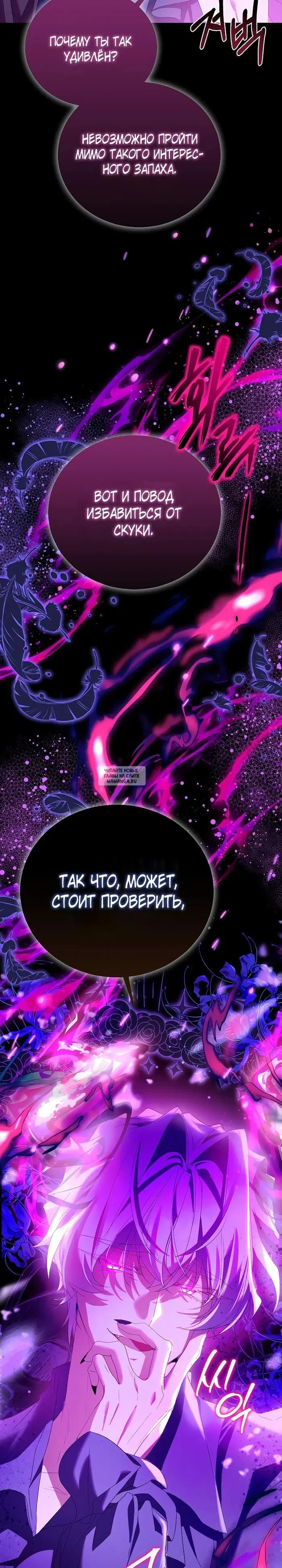 Page 29.000