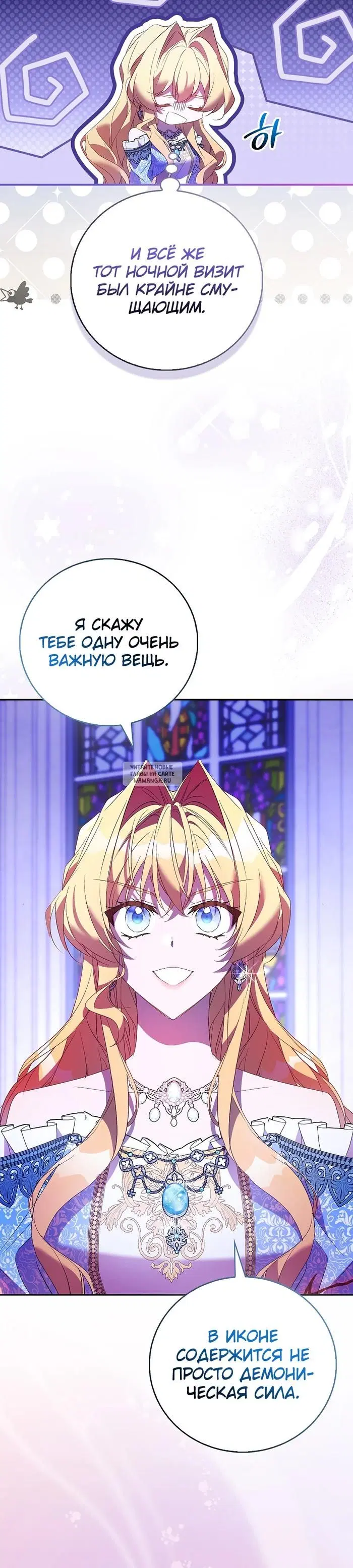 Page 29.000