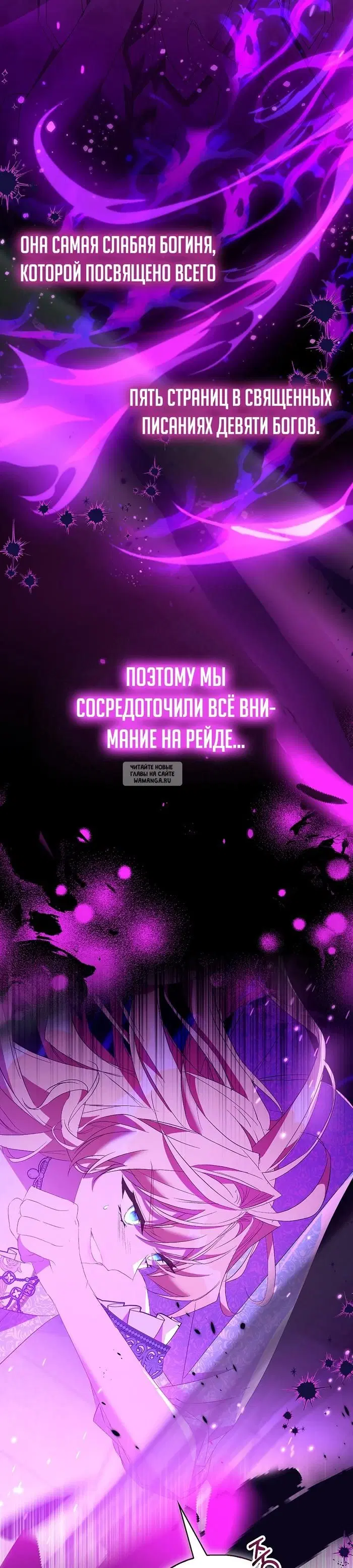 Page 29.000