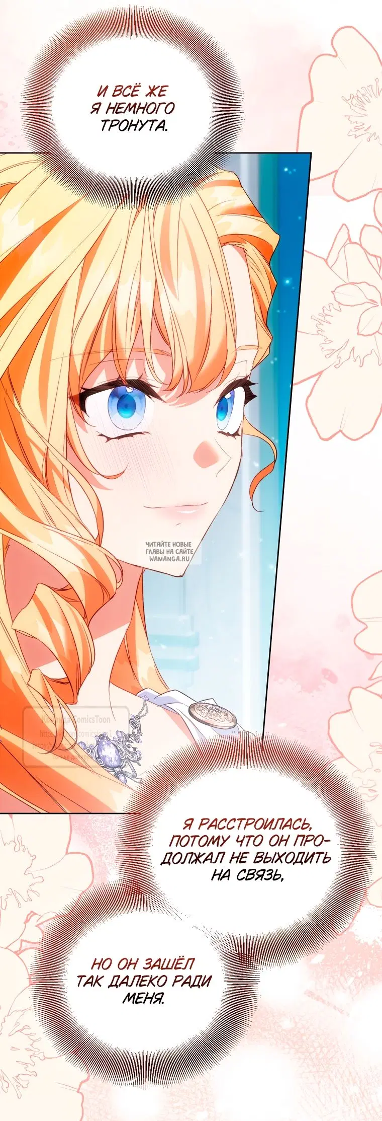 Page 29.000