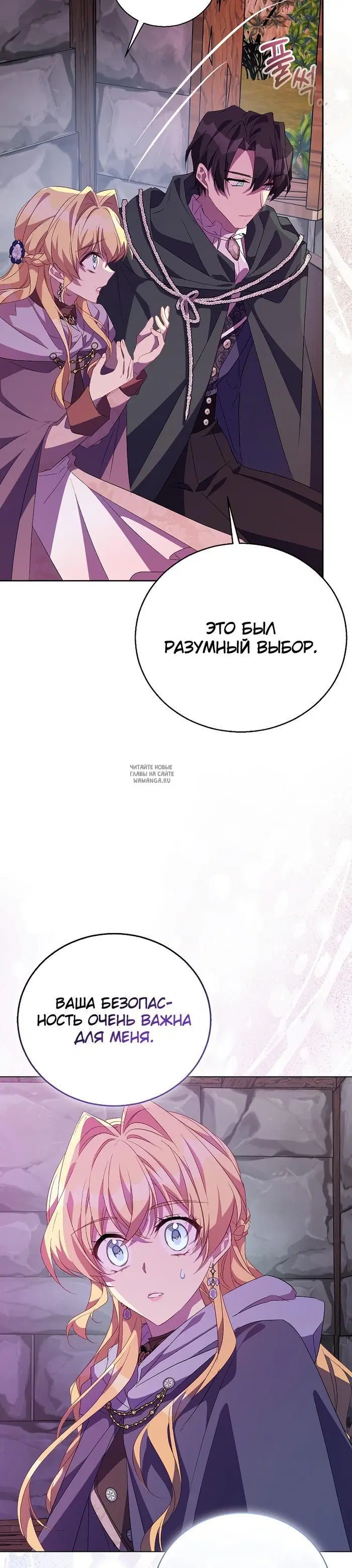 Page 20.000