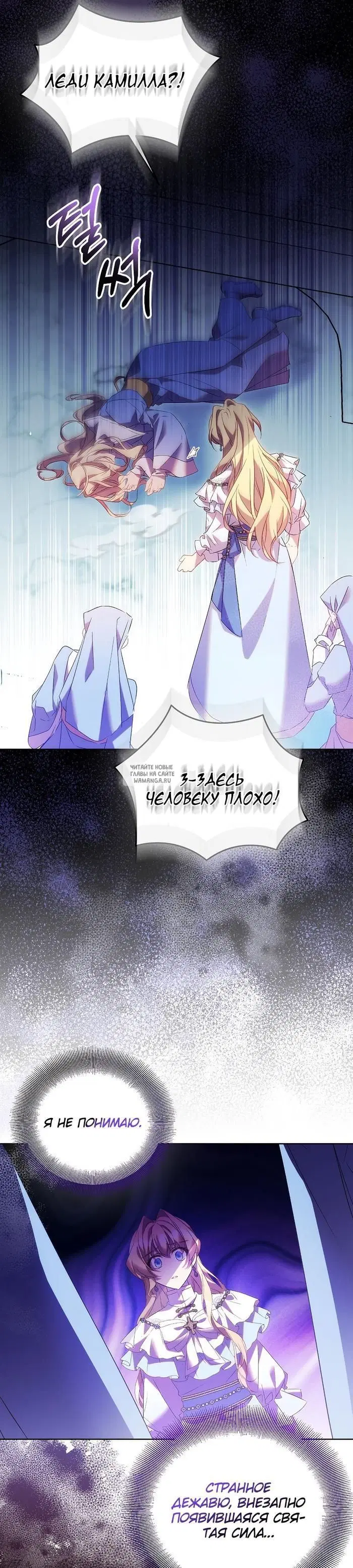 Page 20.000