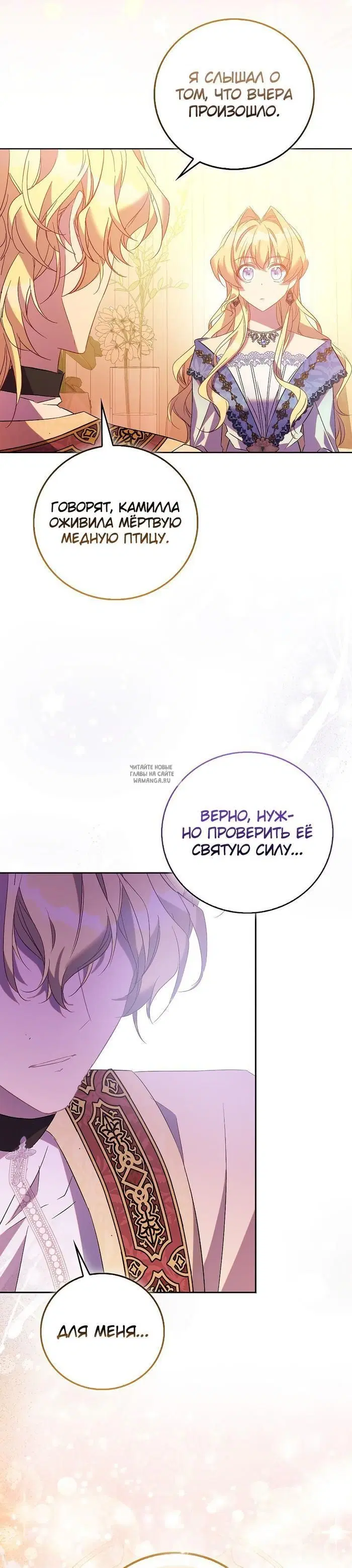Page 20.000