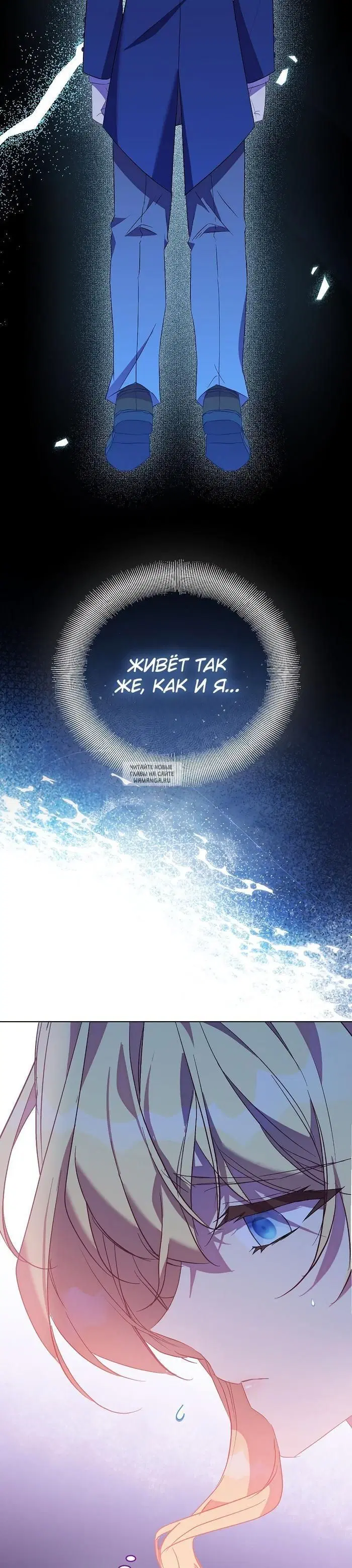 Page 20.000