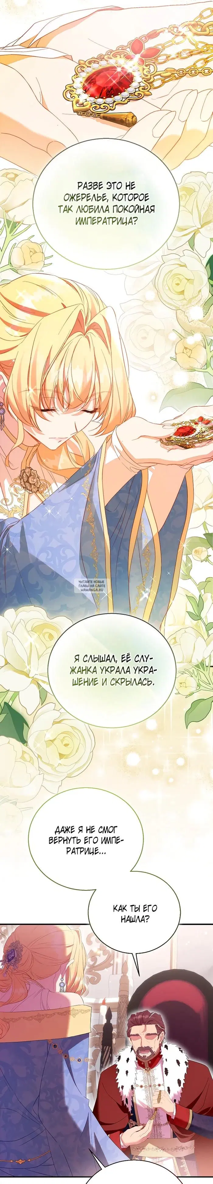 Page 20.000