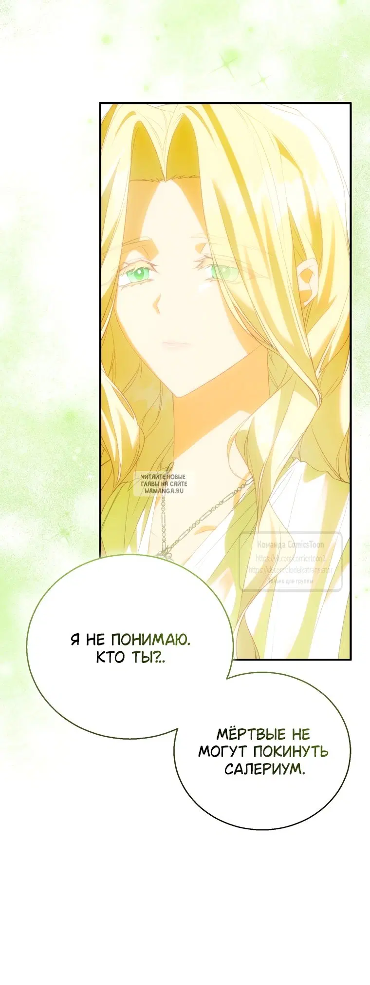 Page 20.000