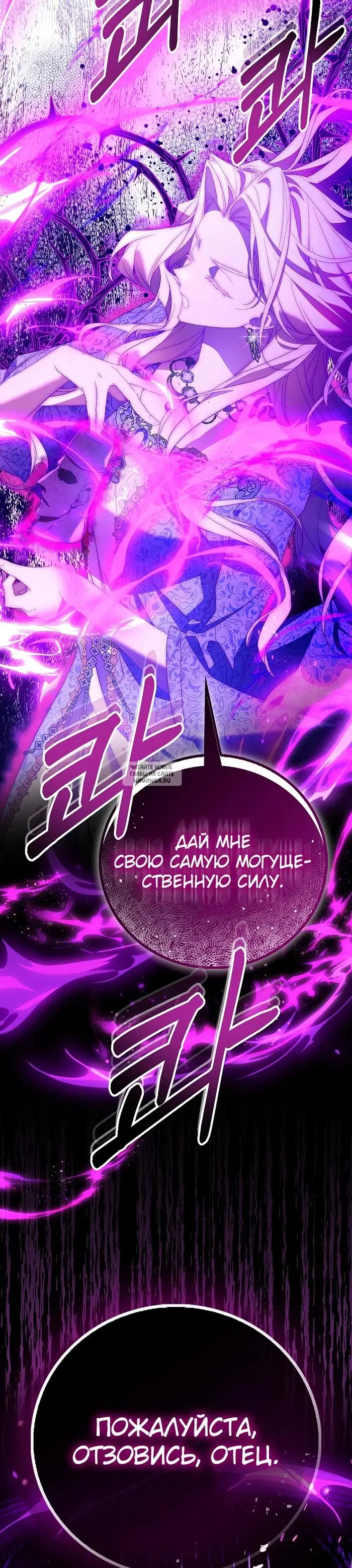 Page 20.000